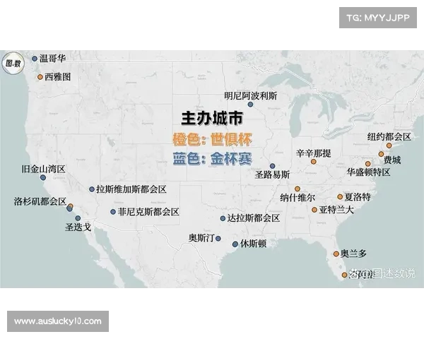 2026世界杯洛杉矶地铁扩建计划打造便捷直达球场交通网络