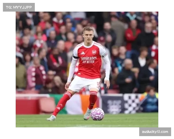 厄德高赛季送出11次助攻 中场核心状态决定枪手上限